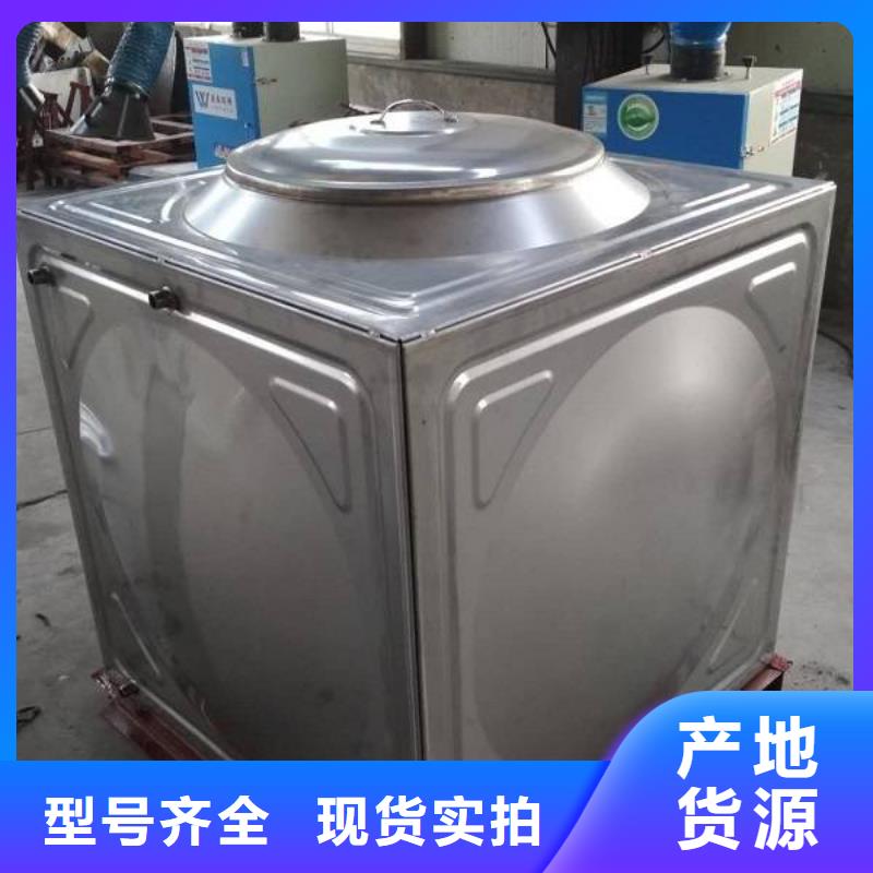 不锈钢保温水箱现货全国配送