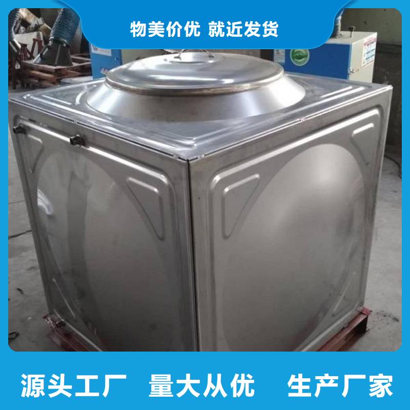 经验丰富的水箱生产厂家