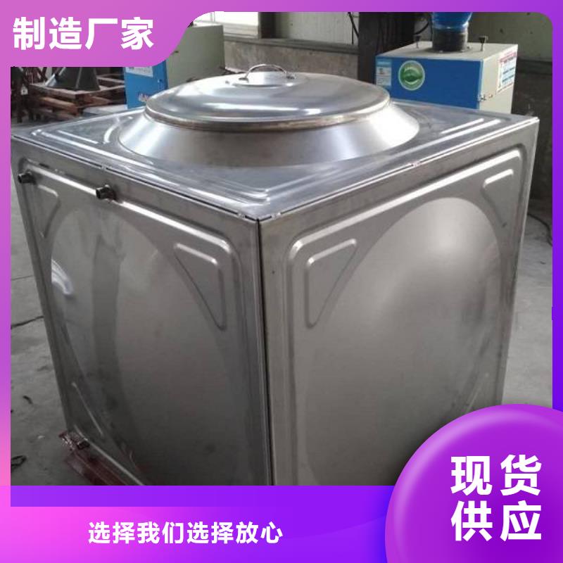 不锈钢消防水箱厂家热销