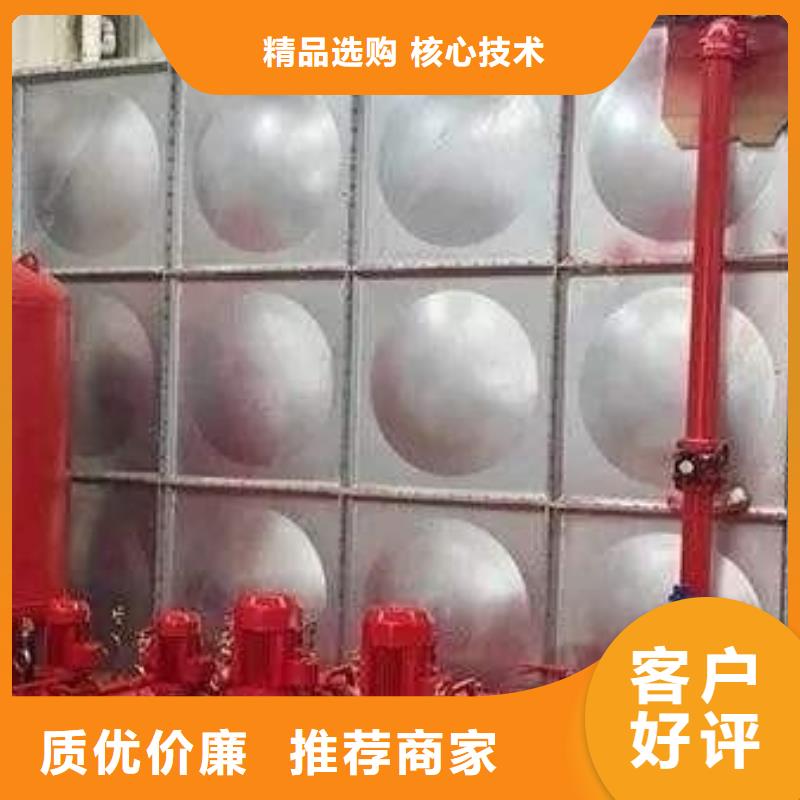 水箱厂家发货快