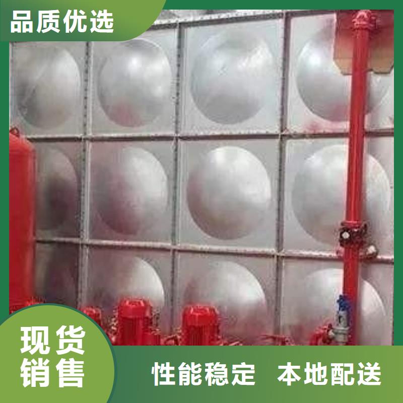 不锈钢消防水箱厂家热销