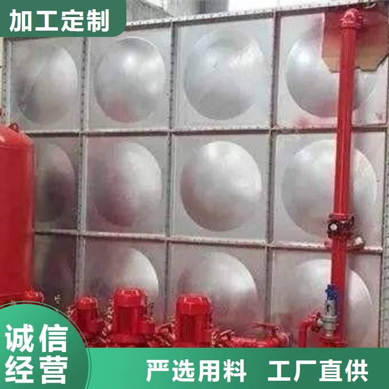 信誉好的不锈钢水箱厂家_质量保证