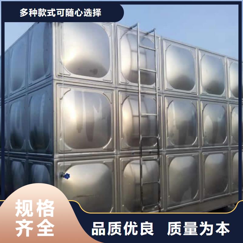 不锈钢水箱好品质