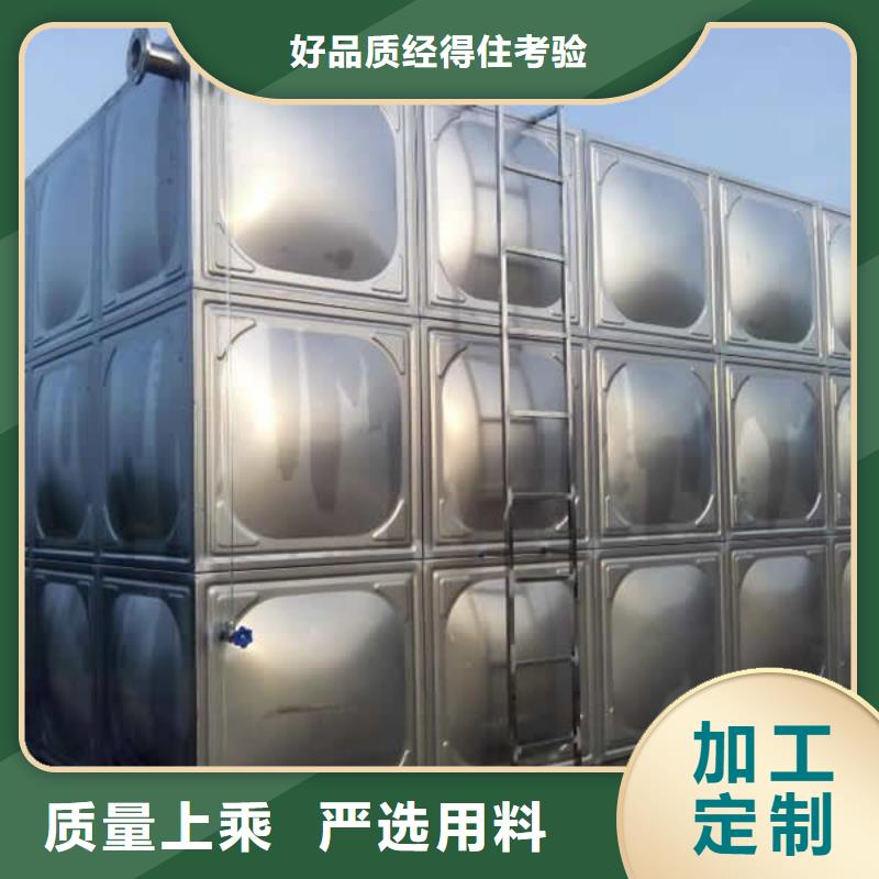 生产不锈钢消防水箱的厂家