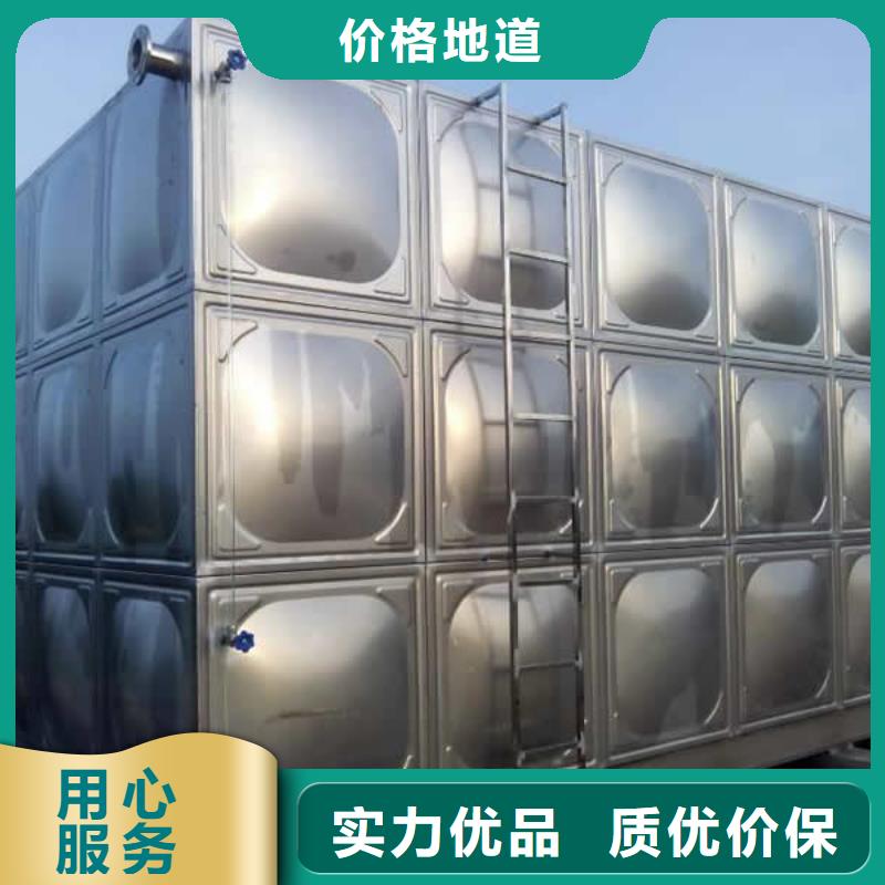 不锈钢保温水箱品质高于同行