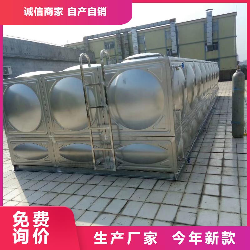 水箱厂家款式齐全