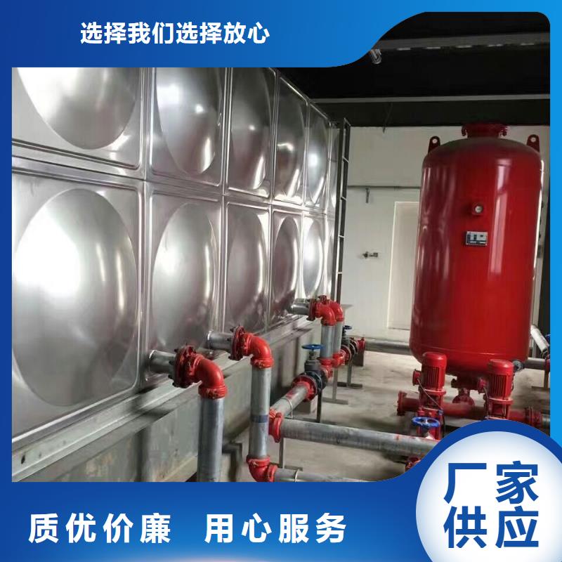 水箱厂家发货快
