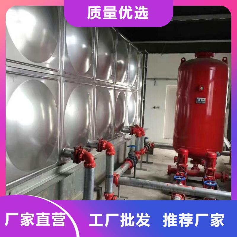 不锈钢消防水箱直供厂家