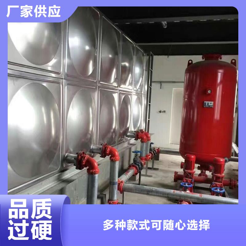 价格低的不锈钢消防水箱现货厂家