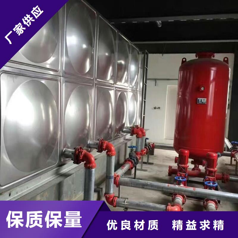甄选：箱泵一体化生产厂家