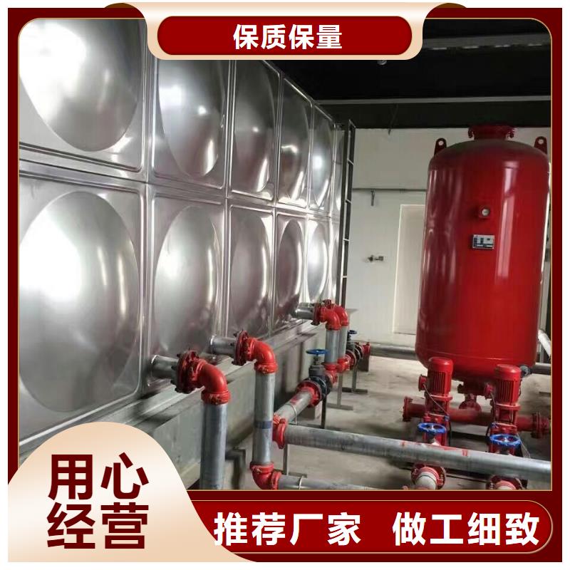 定制保温水箱_优质厂家