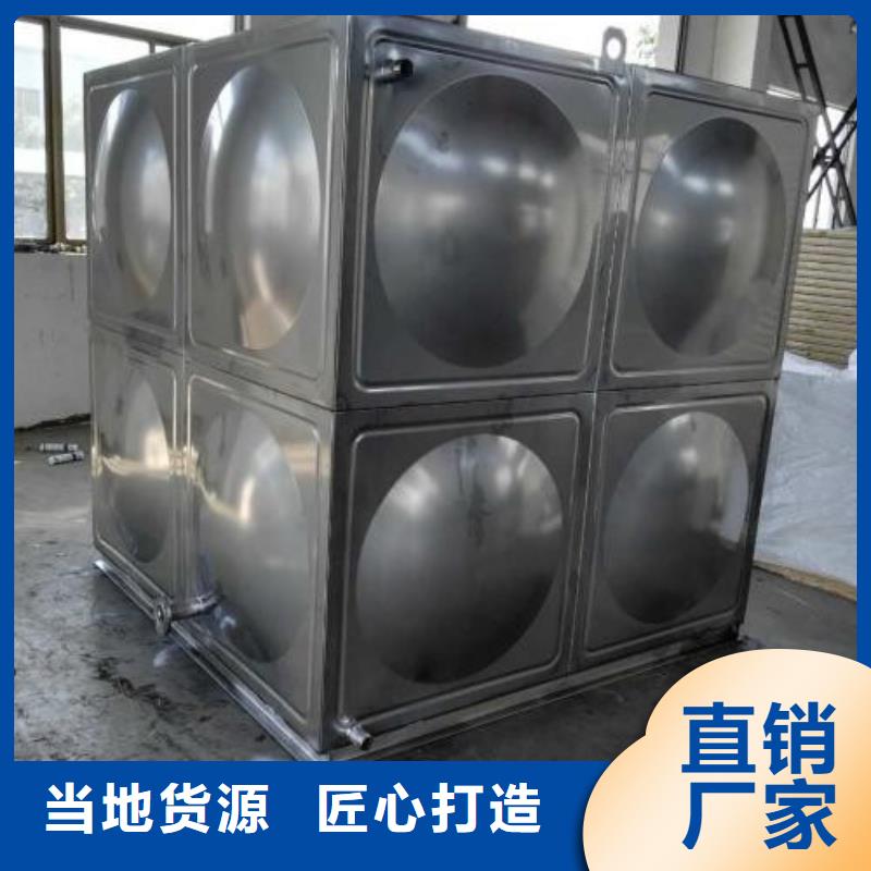 不锈钢保温水箱-制作精良