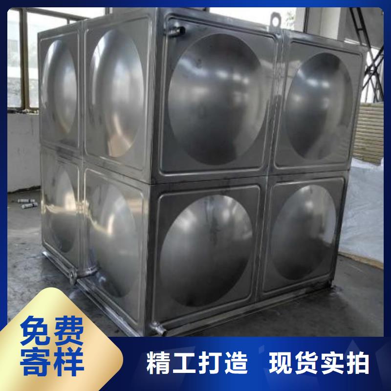 #不锈钢消防水箱#-质优价廉