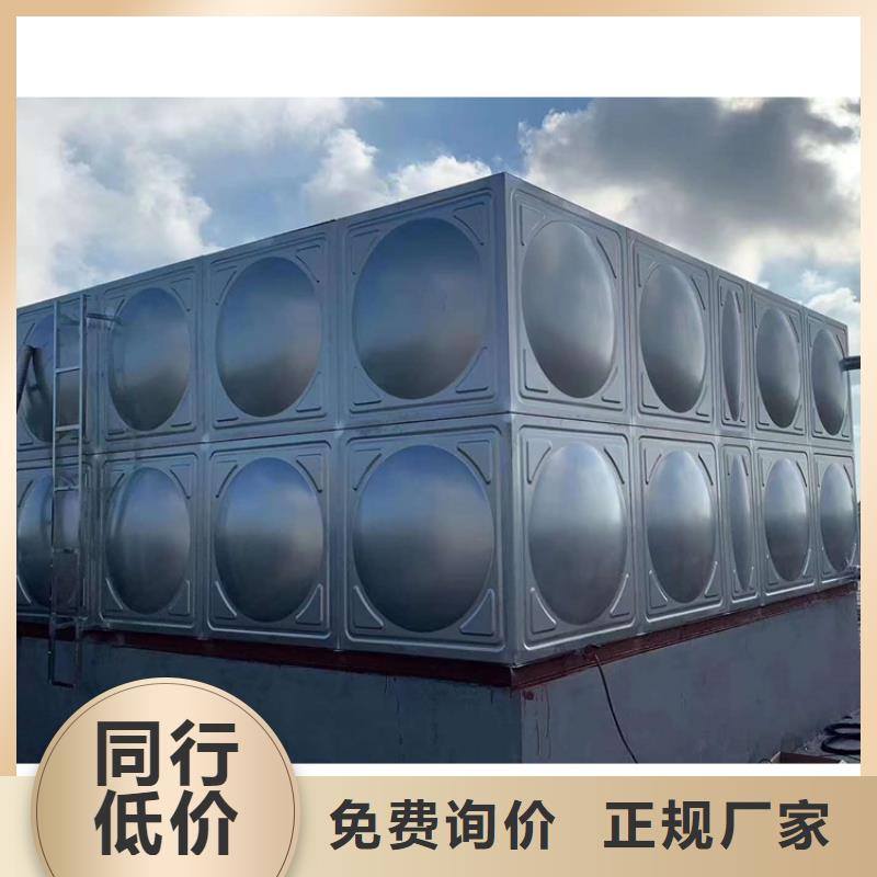 箱泵一体化现货充足