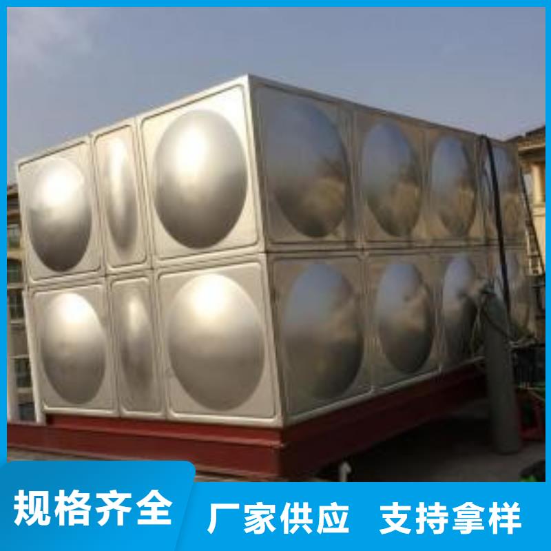 不锈钢消防水箱厂家