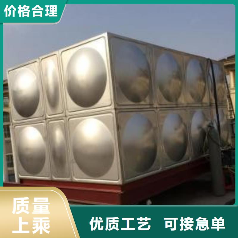 实力雄厚的箱泵一体化生产厂家
