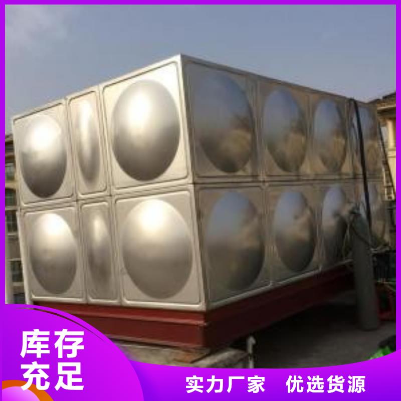 发货及时的箱泵一体化公司