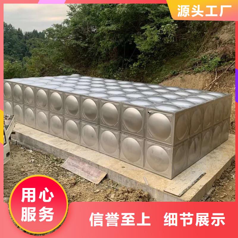 不锈钢保温水箱厂家-欢迎新老客户来电咨询