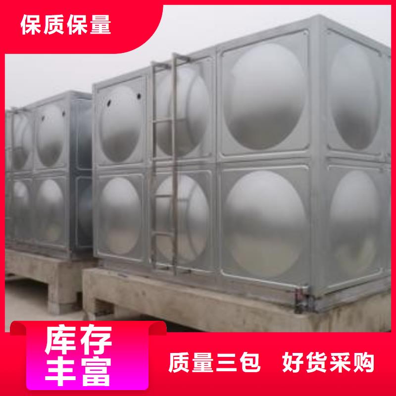 不锈钢消防水箱直供厂家