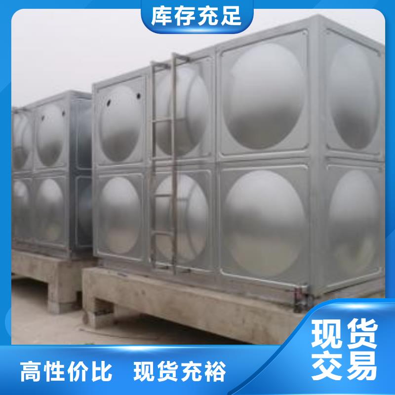 不锈钢保温水箱品质高于同行