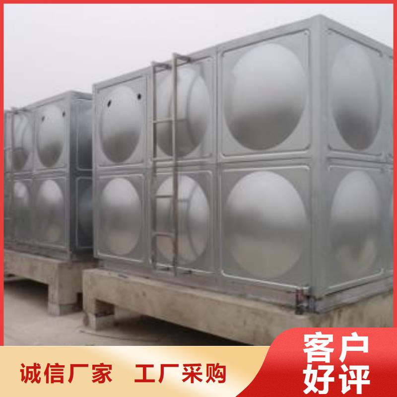 保温水箱发货及时