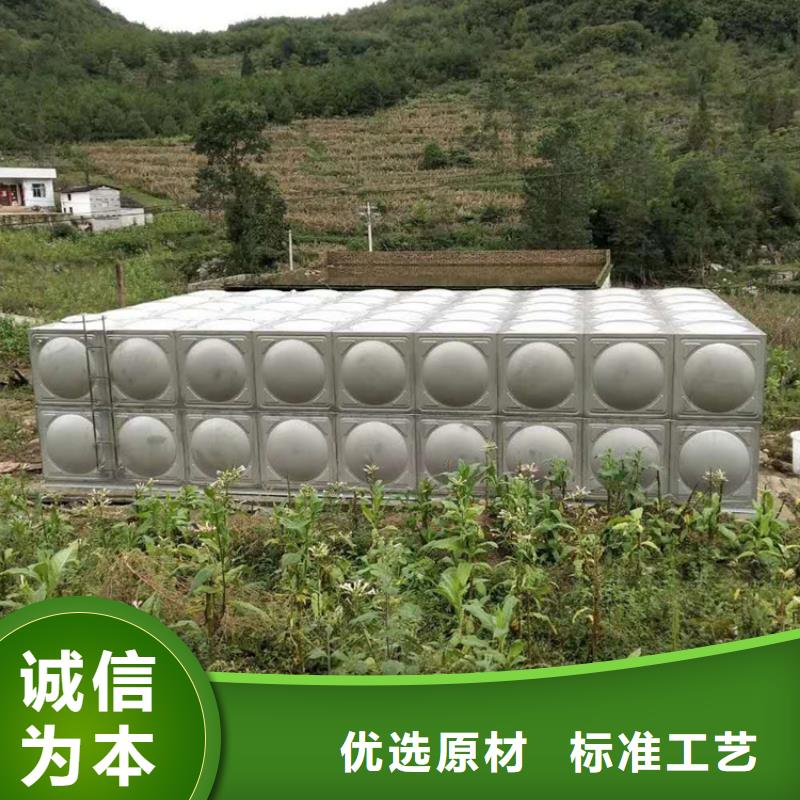 水箱厂家现货上市