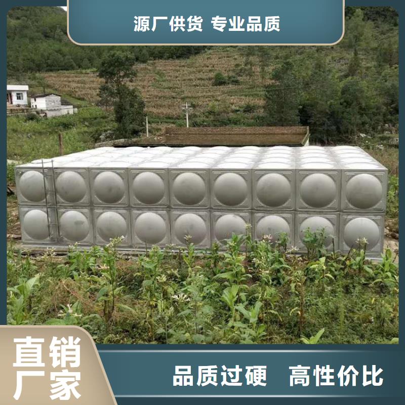 不锈钢保温水箱厂家-欢迎新老客户来电咨询