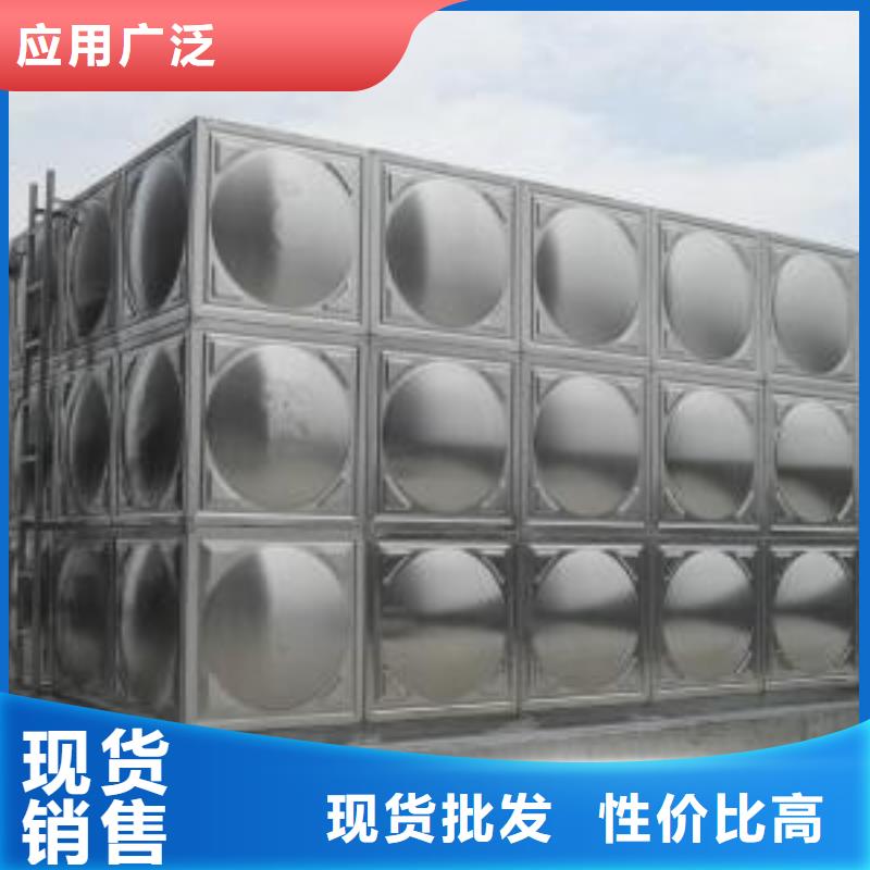 甄选：箱泵一体化生产厂家