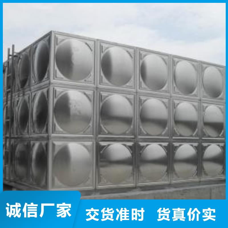 优质的不锈钢水箱-实体厂家可定制