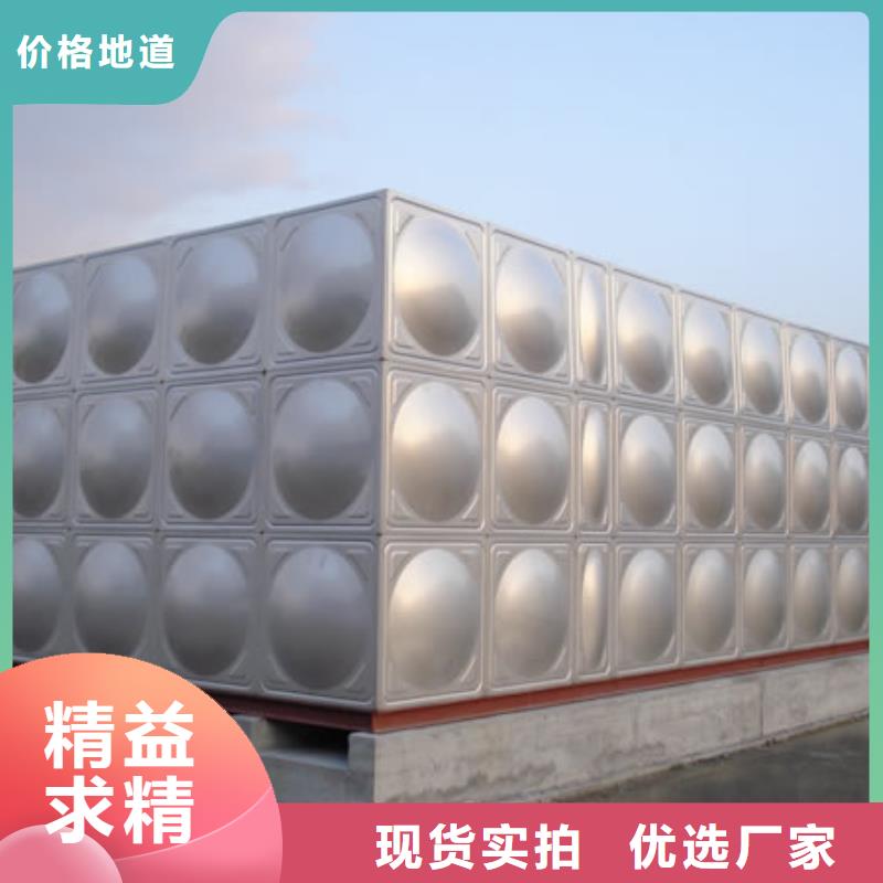水箱厂家低报价