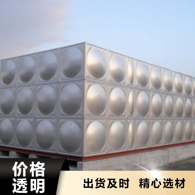 变频供水设备-视频-黑龙江省黑河市|北安|嫩江|哈尔滨|大庆|鹤岗|绥化|齐齐哈尔|牡丹江|大兴安岭变频供水设备-恒泰