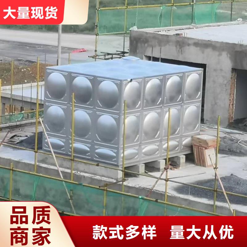 不锈钢水箱用途广