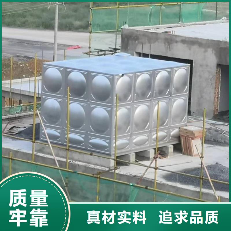 箱泵一体化物流送货上门