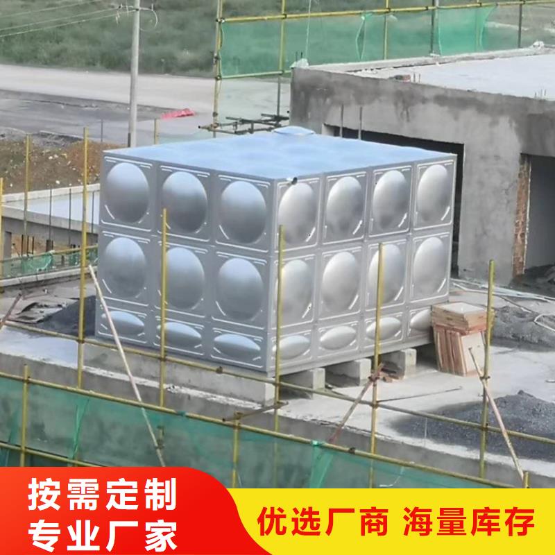 口碑好水箱厂家厂家