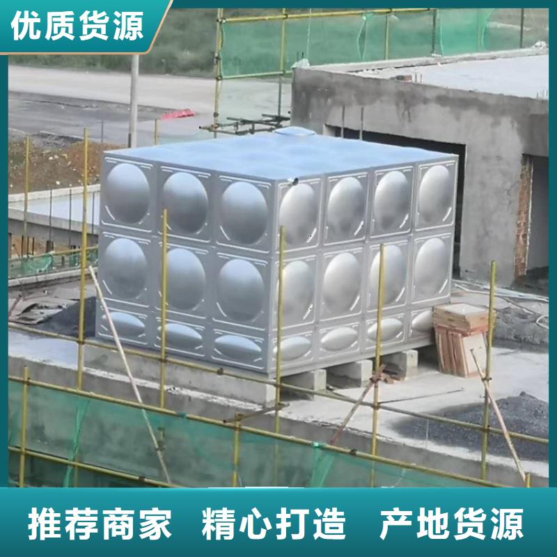 批发保温水箱_生产厂家