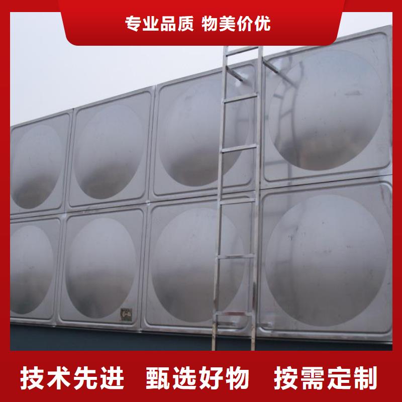 变频供水设备-视频-变频供水设备_福建省三明市市场覆盖永安|清流|宁德|泉州|莆田|南平|厦门|漳州等