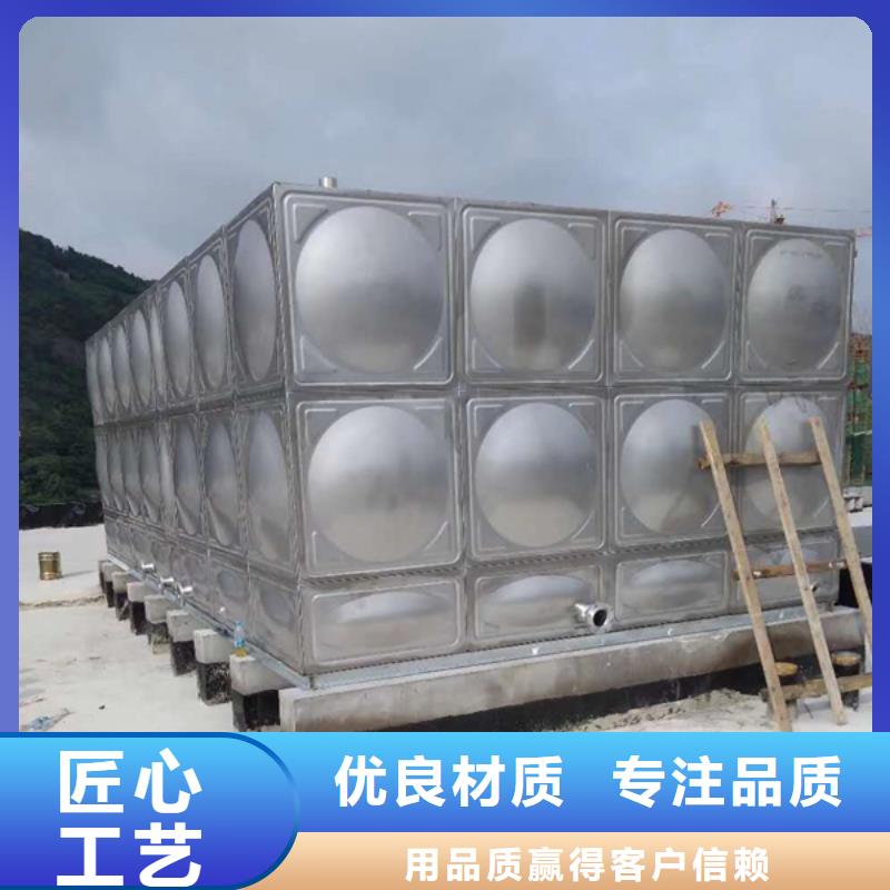 保温水箱公司-加工厂