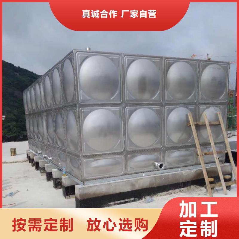 销售不锈钢保温水箱_优质厂家