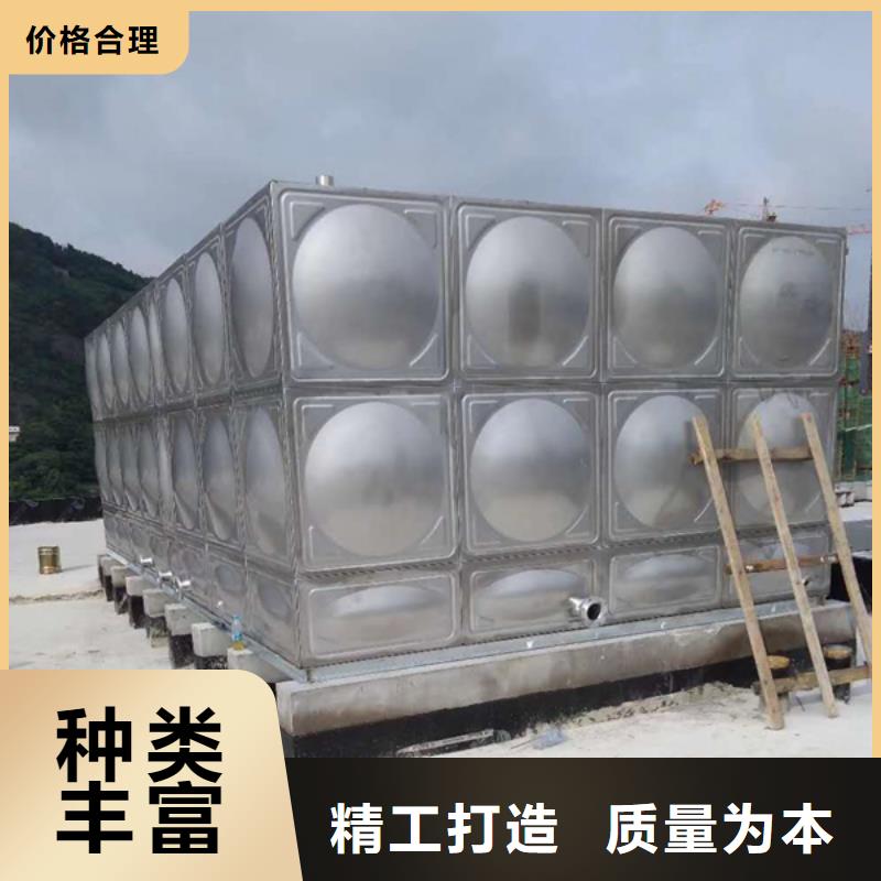 保温水箱发货及时
