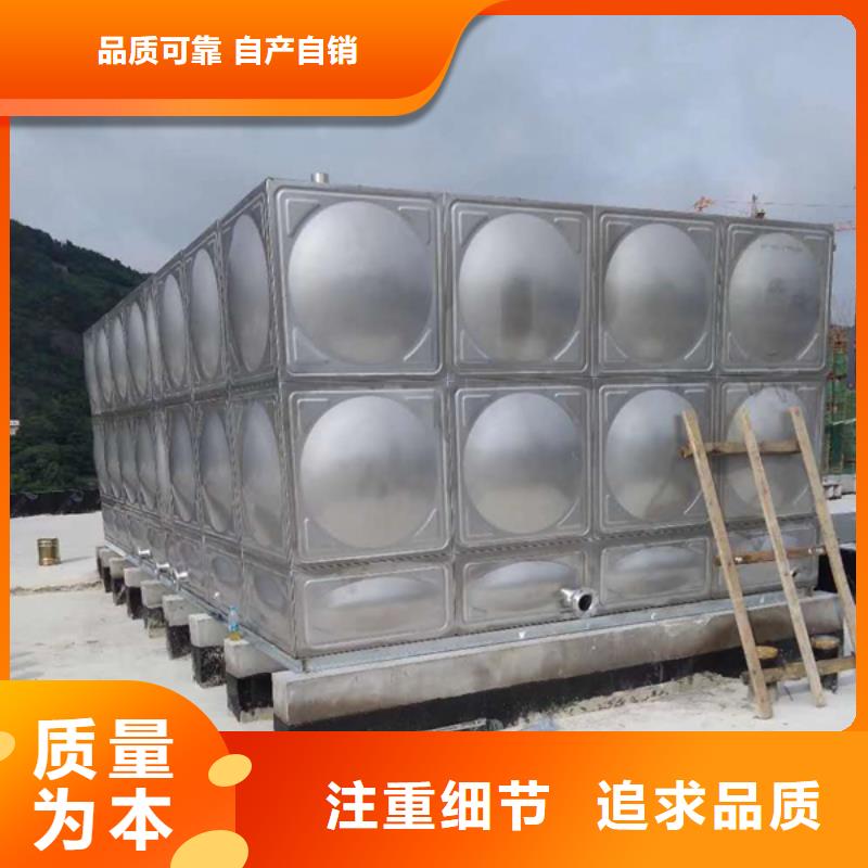 箱泵一体实力厂家质量稳定