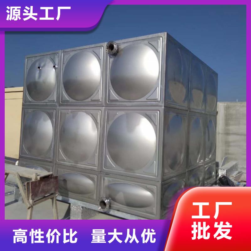 实力雄厚的箱泵一体化生产厂家
