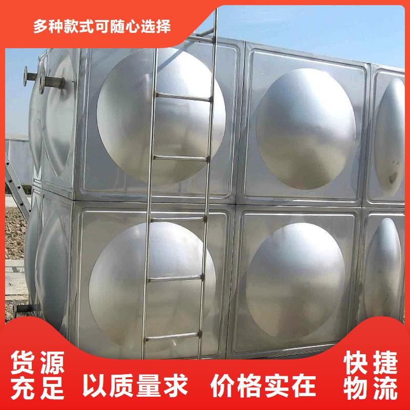 消防水箱_让您放心的选择