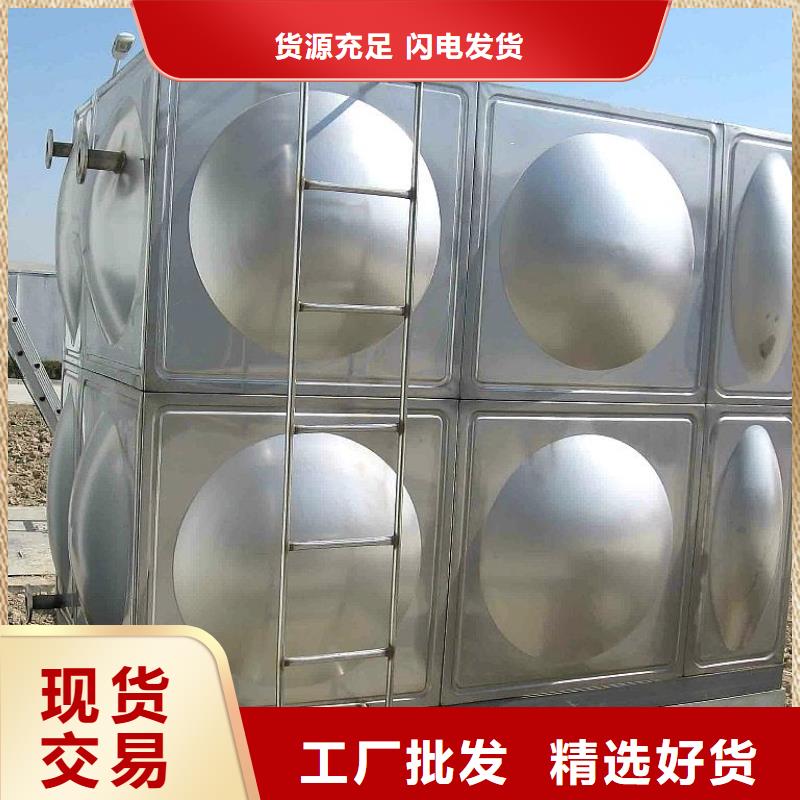 变频供水设备-视频-黑龙江省黑河市|北安|嫩江|哈尔滨|大庆|鹤岗|绥化|齐齐哈尔|牡丹江|大兴安岭变频供水设备-恒泰