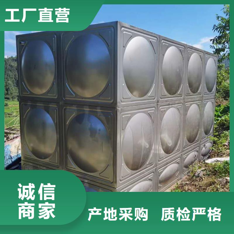 不锈钢水箱用途广