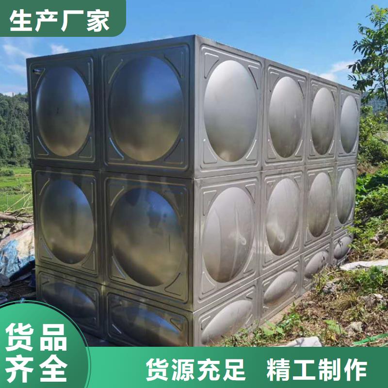 二次供水厂家,定制