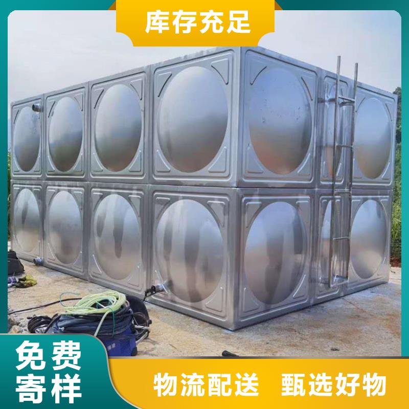 消防水箱_让您放心的选择