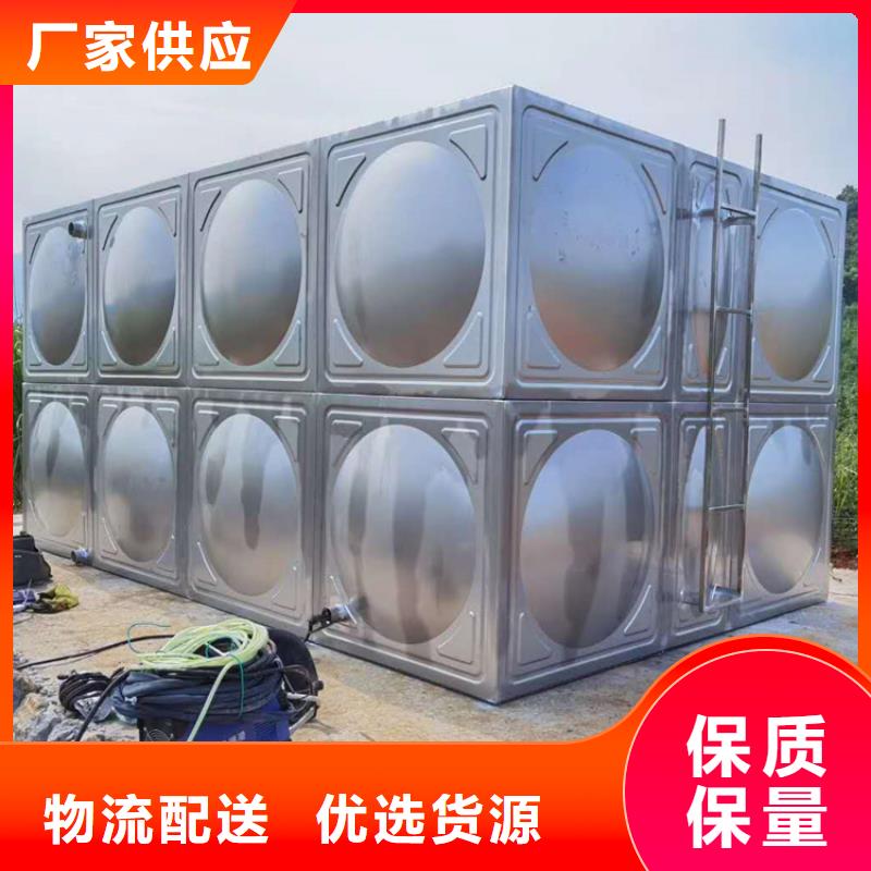 箱泵一体化价格-生产厂家