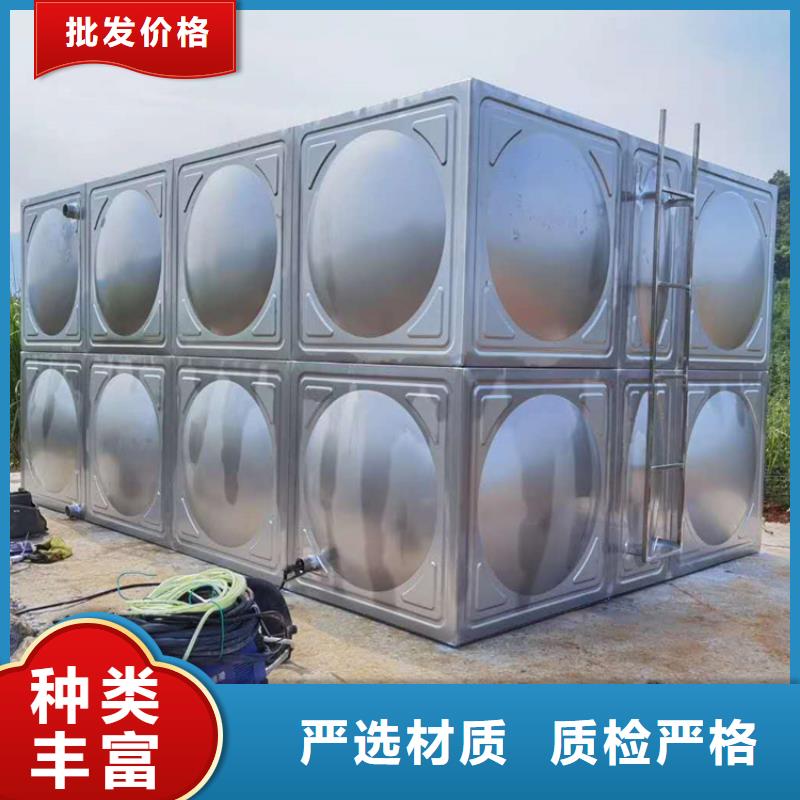 发货及时的不锈钢水箱经销商