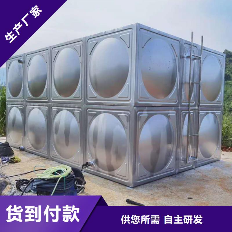 定制保温水箱_优质厂家