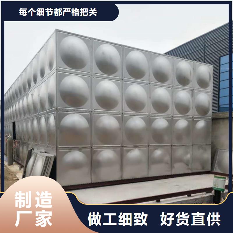 不锈钢保温水箱2025畅销新品